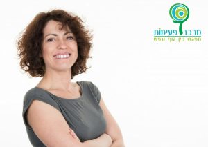 אימון אישי